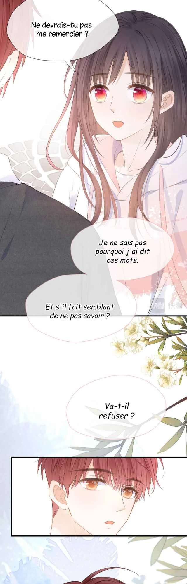 Unrequited Love Chapitre 2 - Page 24