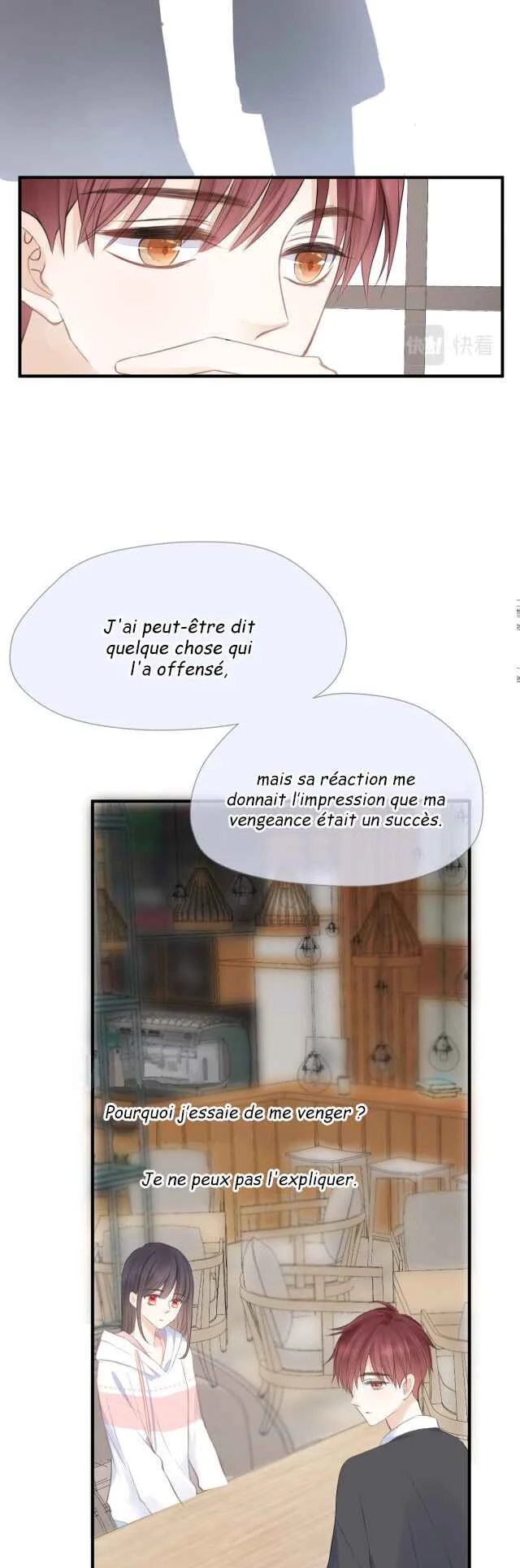 Unrequited Love Chapitre 3 - Page 20
