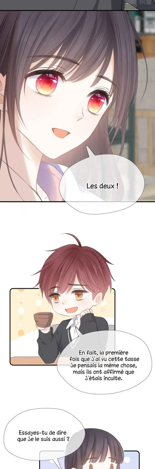 Unrequited Love Chapitre 3 - Page 23