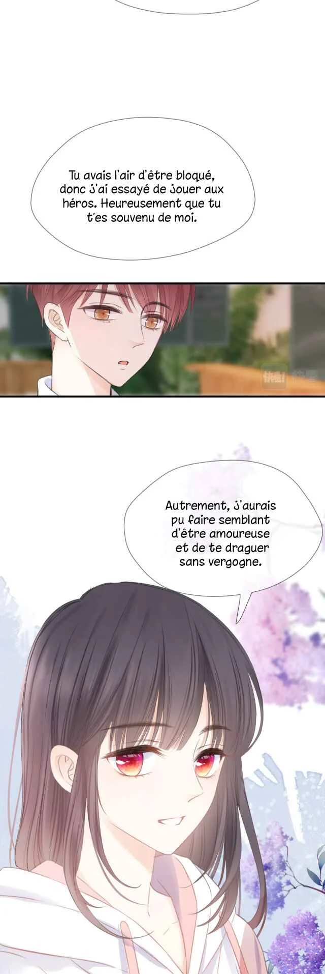 Unrequited Love Chapitre 3 - Page 34