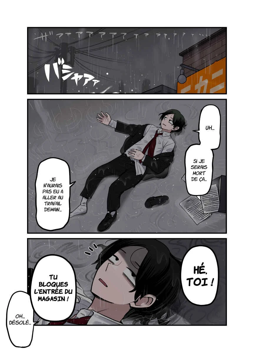 Until My Bentos Are Made With the Loving Care of My Wife Chapitre 1 - Page 1