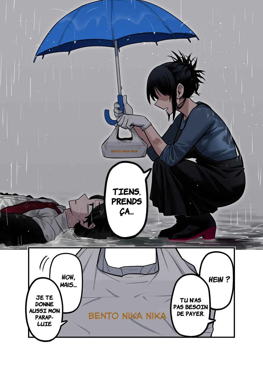 Until My Bentos Are Made With the Loving Care of My Wife Chapitre 1 - Page 2