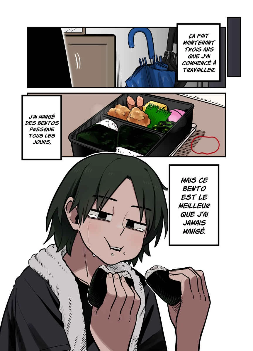 Until My Bentos Are Made With the Loving Care of My Wife Chapitre 1 - Page 3