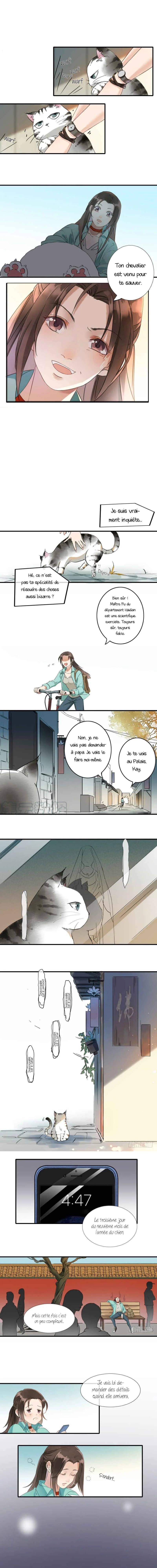 Upon the White Tiger Chapitre 2: Le banquet nocturne - Page 4