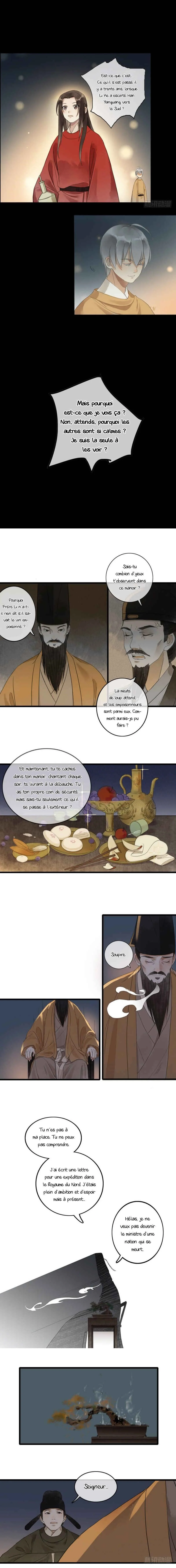 Upon the White Tiger Chapitre 5: Les vieux amis - Page 5