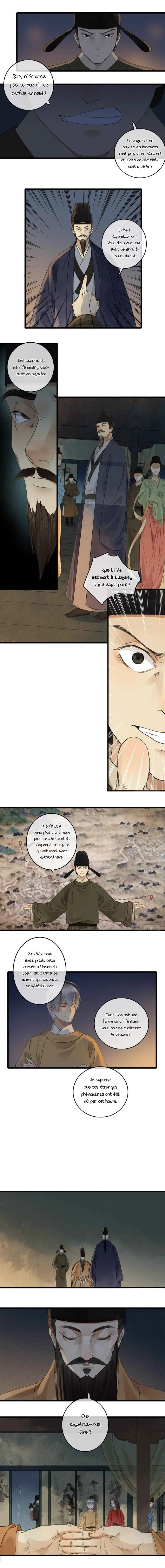 Upon the White Tiger Chapitre 5: Les vieux amis - Page 6