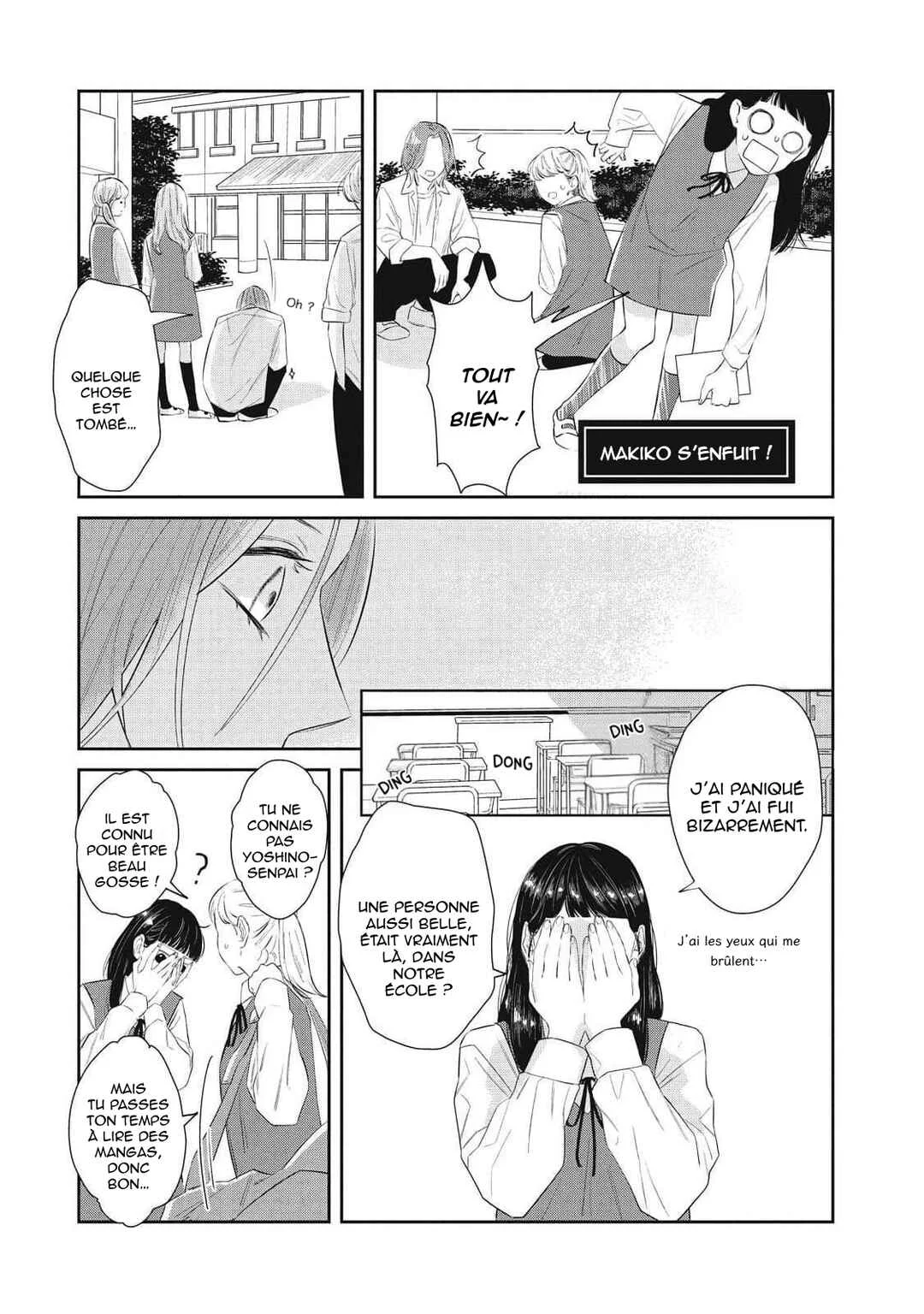 Ura mo Omote mo Kimi ga Suki Chapitre 1: Tourner la page, tomber amoureuse. - Page 4