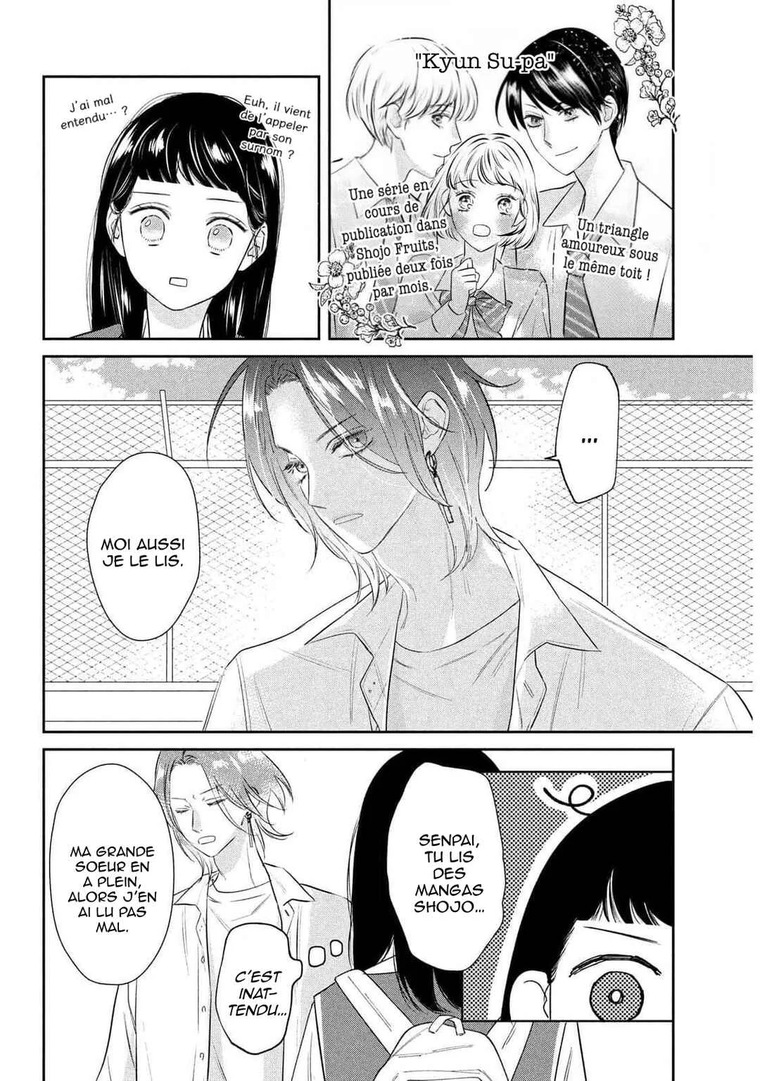 Ura mo Omote mo Kimi ga Suki Chapitre 1: Tourner la page, tomber amoureuse. - Page 9