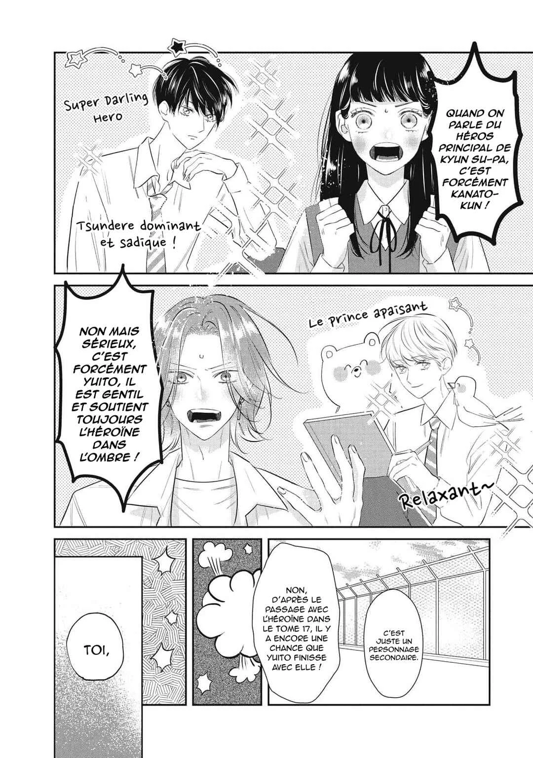 Ura mo Omote mo Kimi ga Suki Chapitre 1: Tourner la page, tomber amoureuse. - Page 11