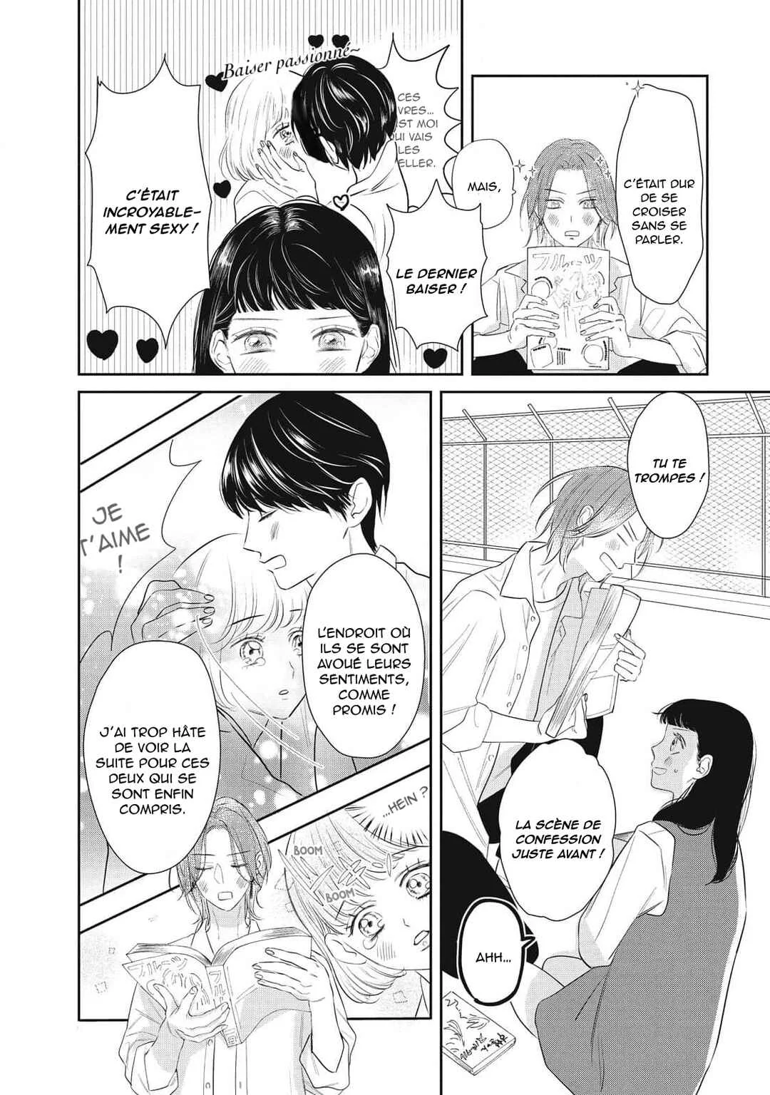 Ura mo Omote mo Kimi ga Suki Chapitre 1: Tourner la page, tomber amoureuse. - Page 15