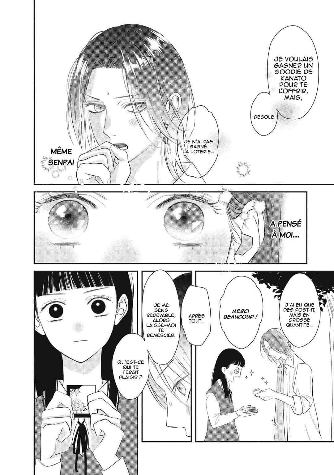 Ura mo Omote mo Kimi ga Suki Chapitre 1: Tourner la page, tomber amoureuse. - Page 23