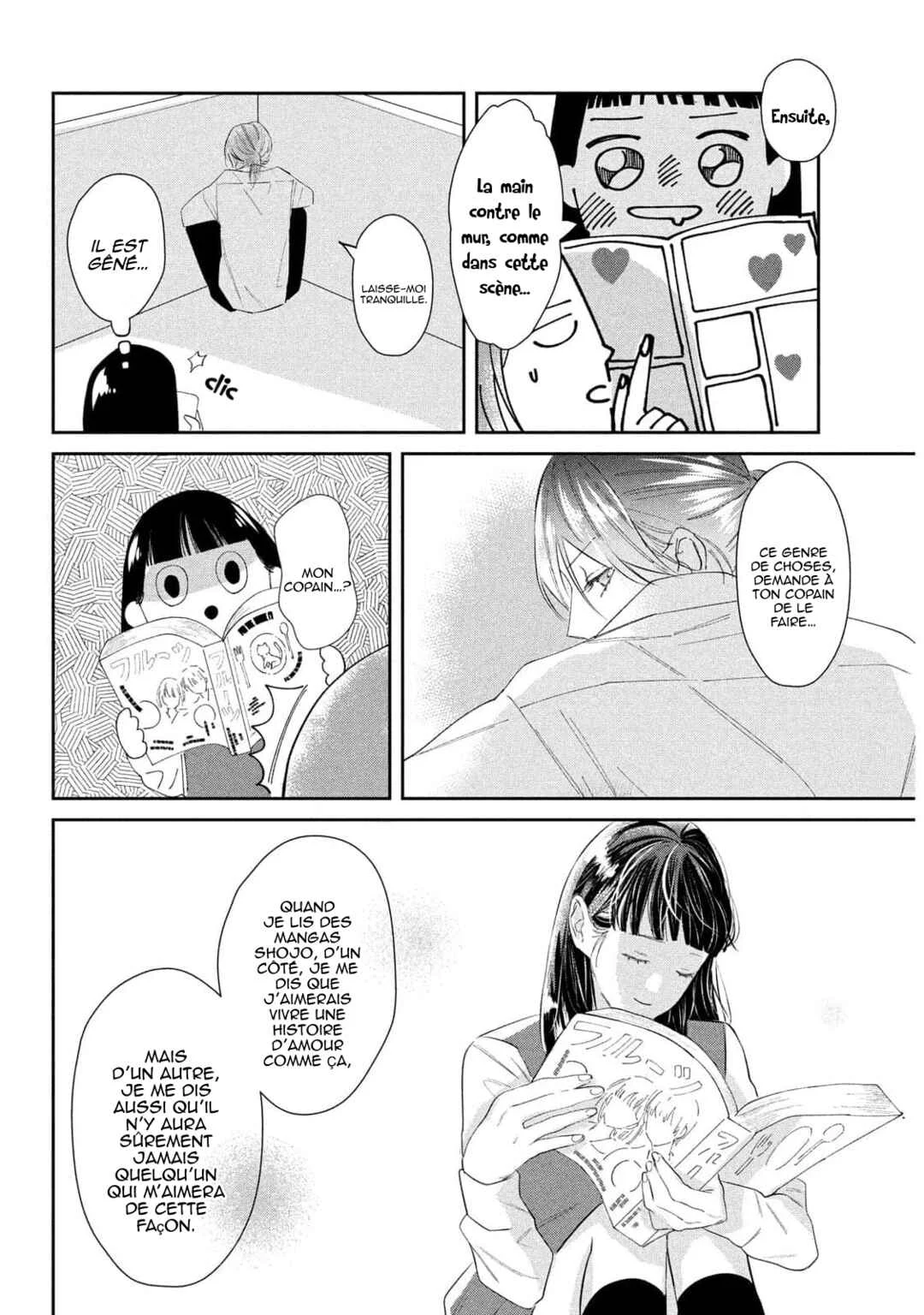 Ura mo Omote mo Kimi ga Suki Chapitre 1: Tourner la page, tomber amoureuse. - Page 25
