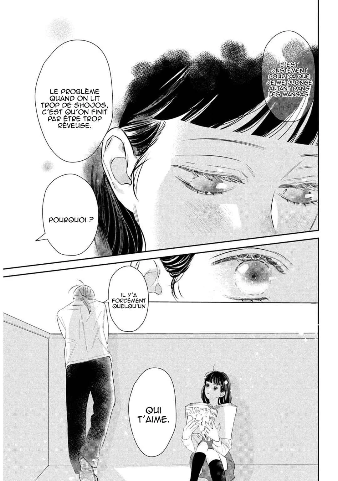 Ura mo Omote mo Kimi ga Suki Chapitre 1: Tourner la page, tomber amoureuse. - Page 26