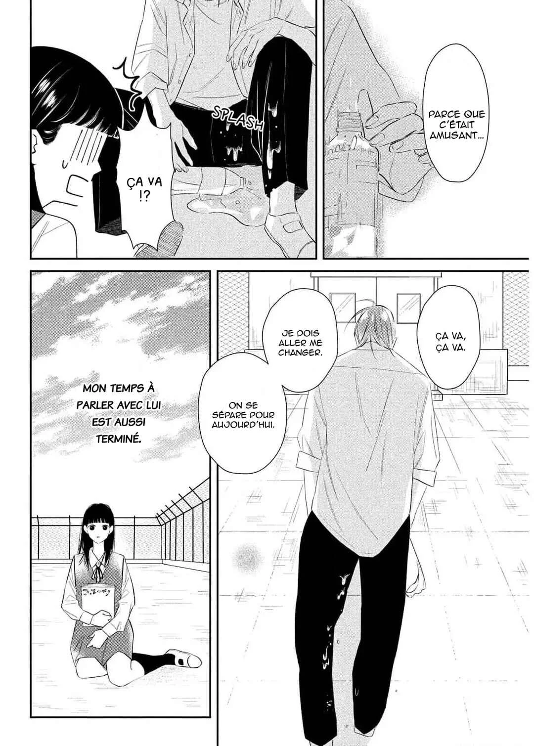 Ura mo Omote mo Kimi ga Suki Chapitre 1: Tourner la page, tomber amoureuse. - Page 31