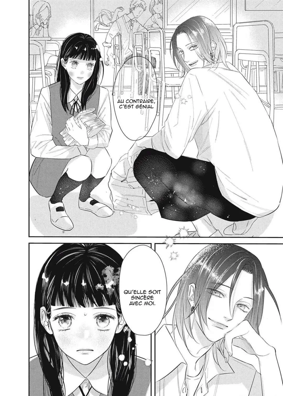 Ura mo Omote mo Kimi ga Suki Chapitre 1: Tourner la page, tomber amoureuse. - Page 37
