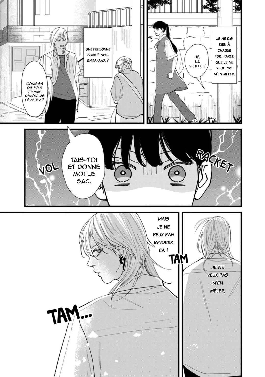 Ura mo Omote mo Kimi ga Suki Chapitre 2: Journal d’une jeunesse malsaine - Page 4