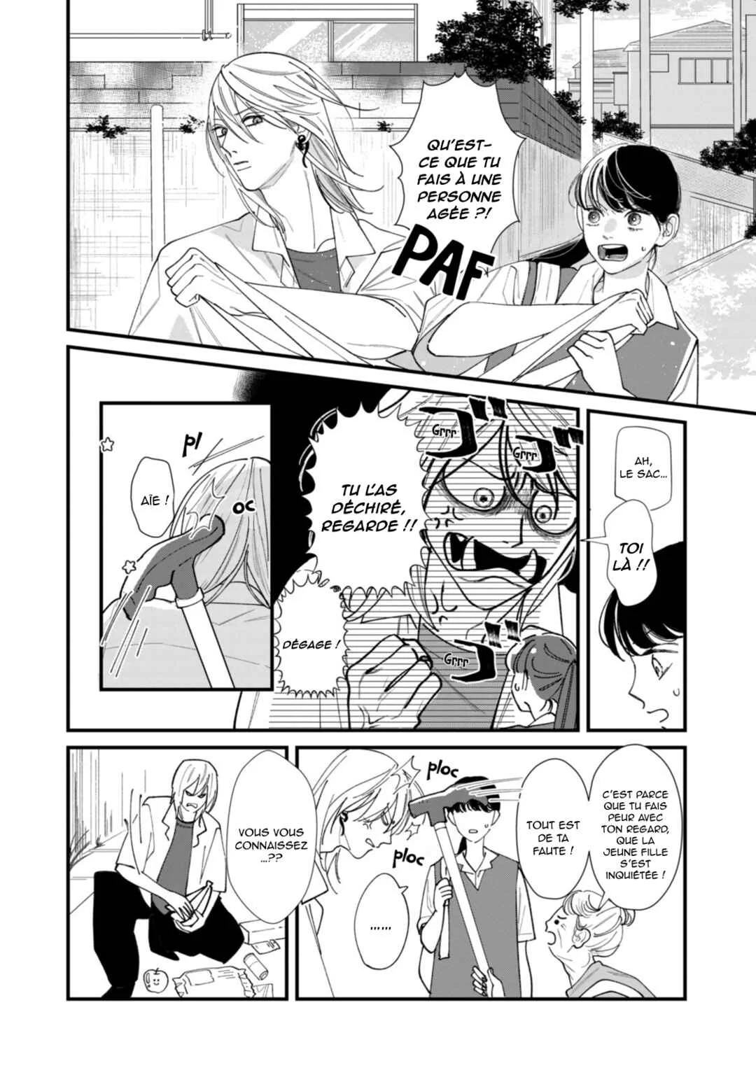 Ura mo Omote mo Kimi ga Suki Chapitre 2: Journal d’une jeunesse malsaine - Page 5
