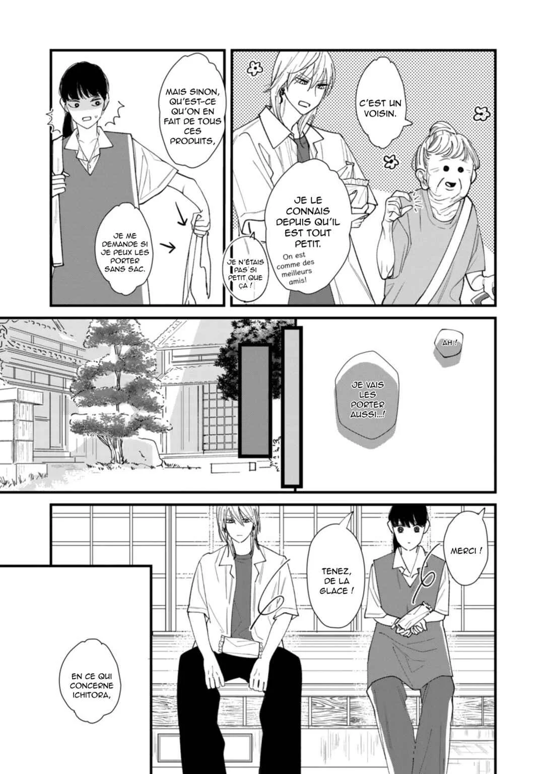 Ura mo Omote mo Kimi ga Suki Chapitre 2: Journal d’une jeunesse malsaine - Page 6