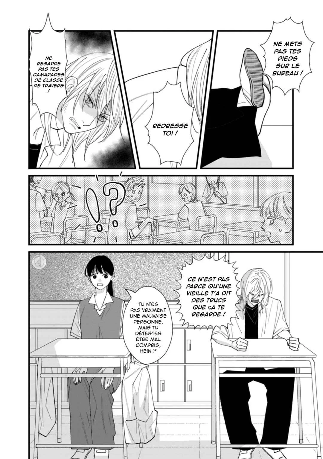 Ura mo Omote mo Kimi ga Suki Chapitre 2: Journal d’une jeunesse malsaine - Page 11