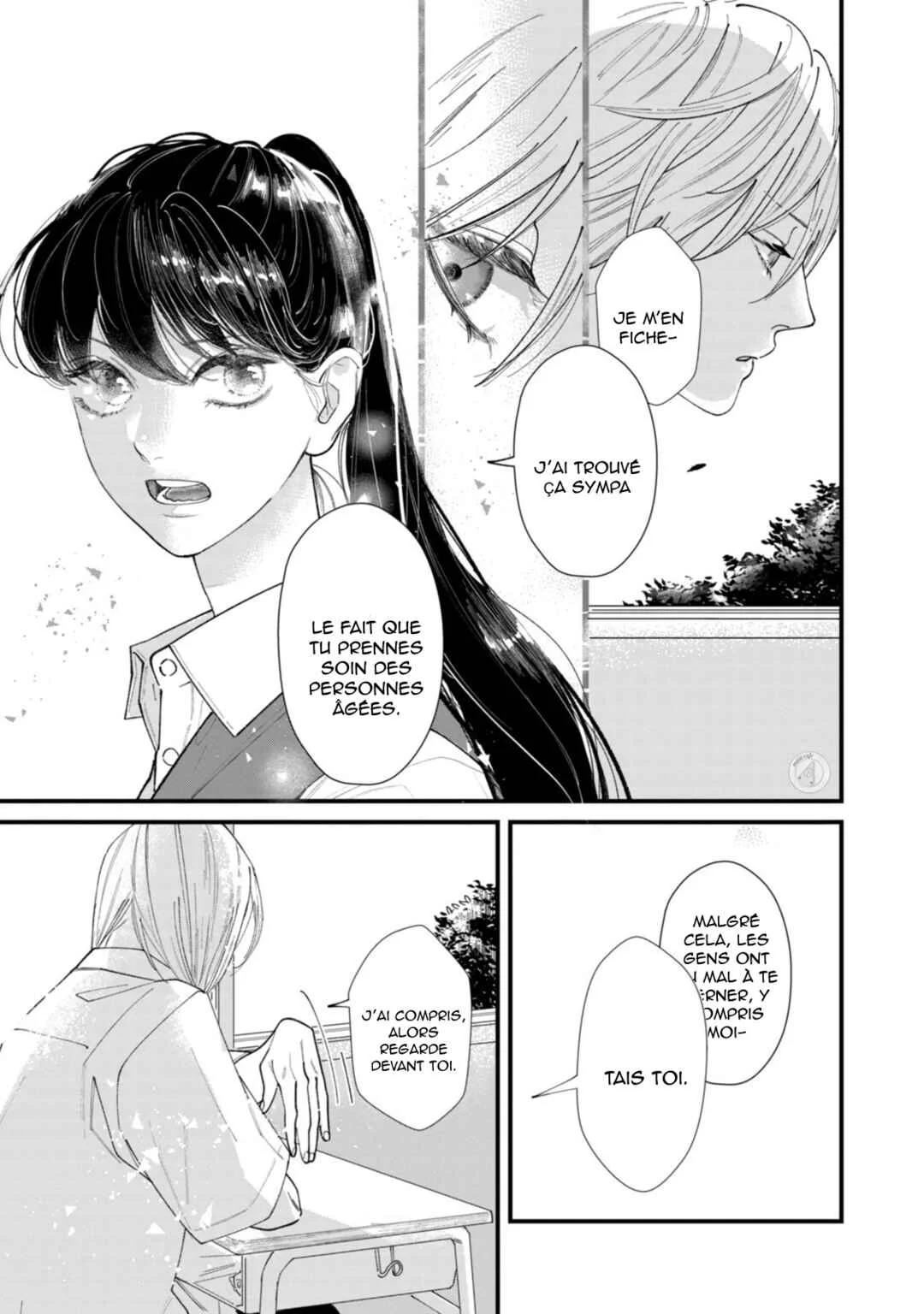 Ura mo Omote mo Kimi ga Suki Chapitre 2: Journal d’une jeunesse malsaine - Page 12