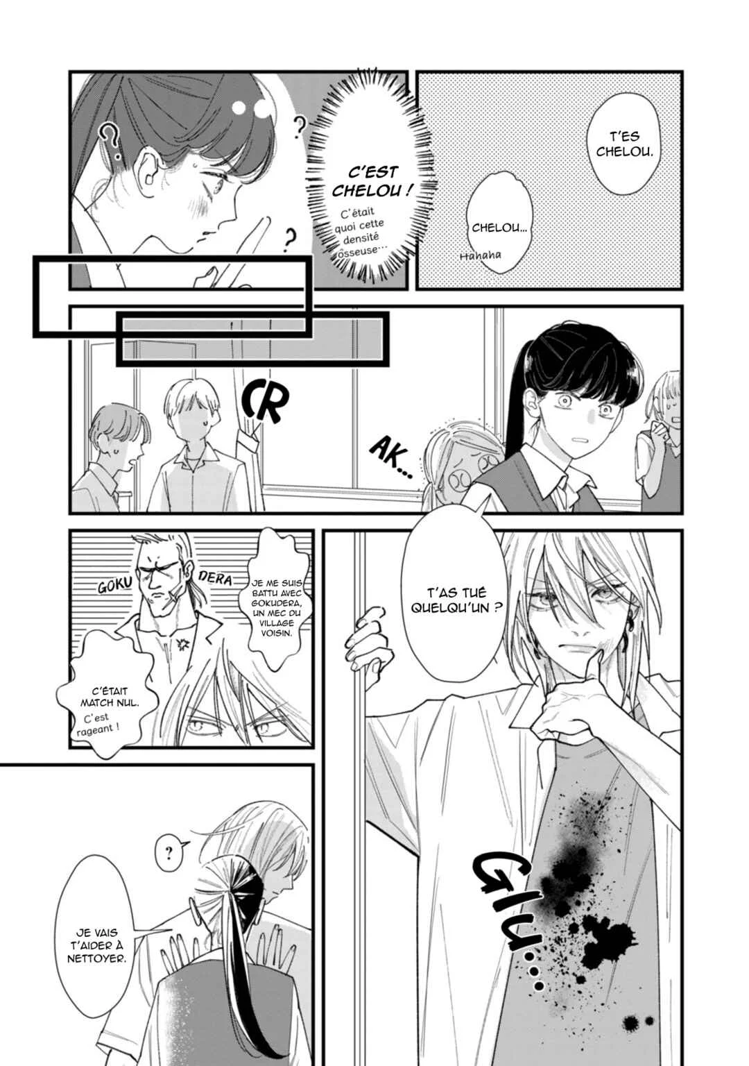 Ura mo Omote mo Kimi ga Suki Chapitre 2: Journal d’une jeunesse malsaine - Page 14