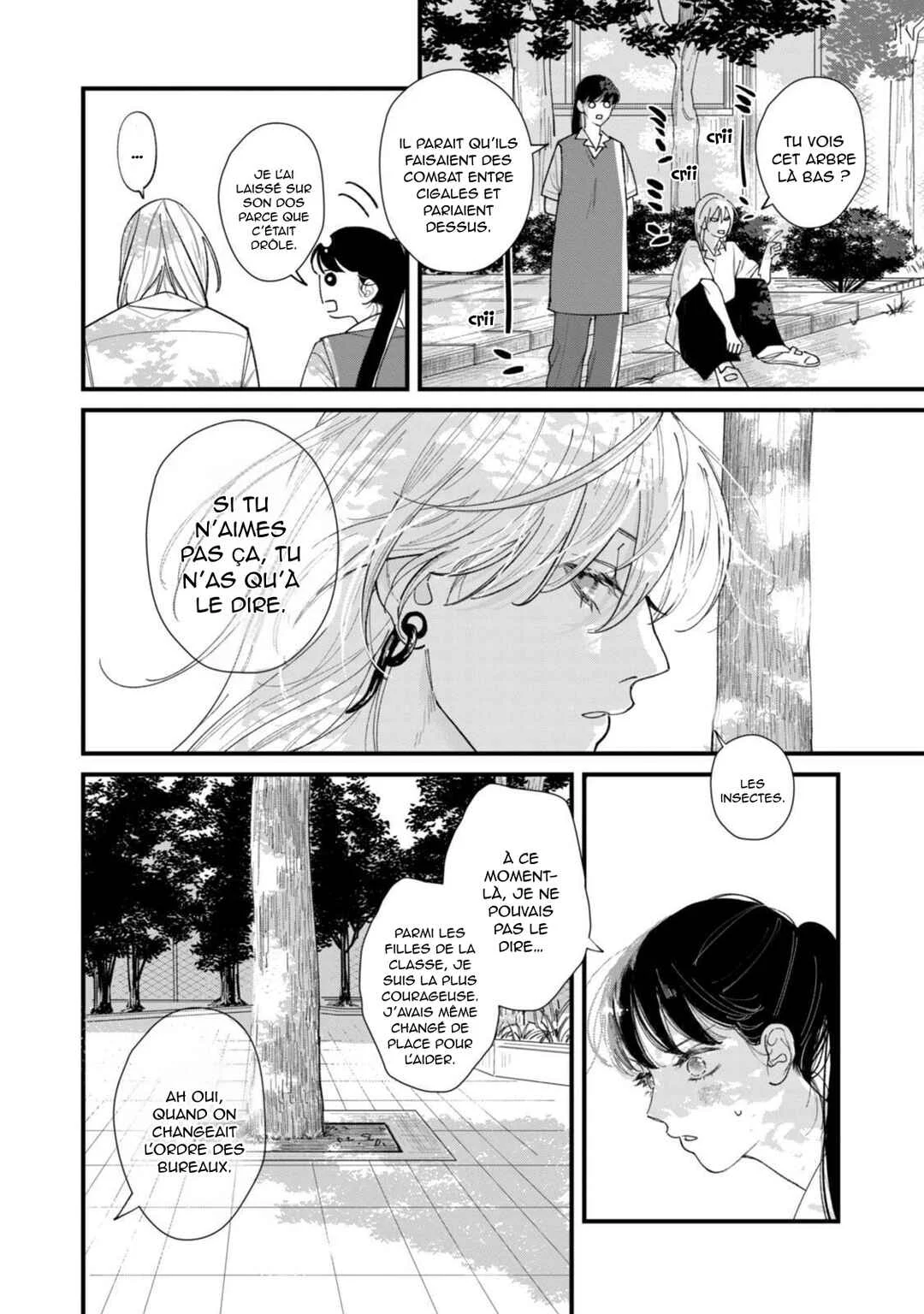 Ura mo Omote mo Kimi ga Suki Chapitre 2: Journal d’une jeunesse malsaine - Page 23