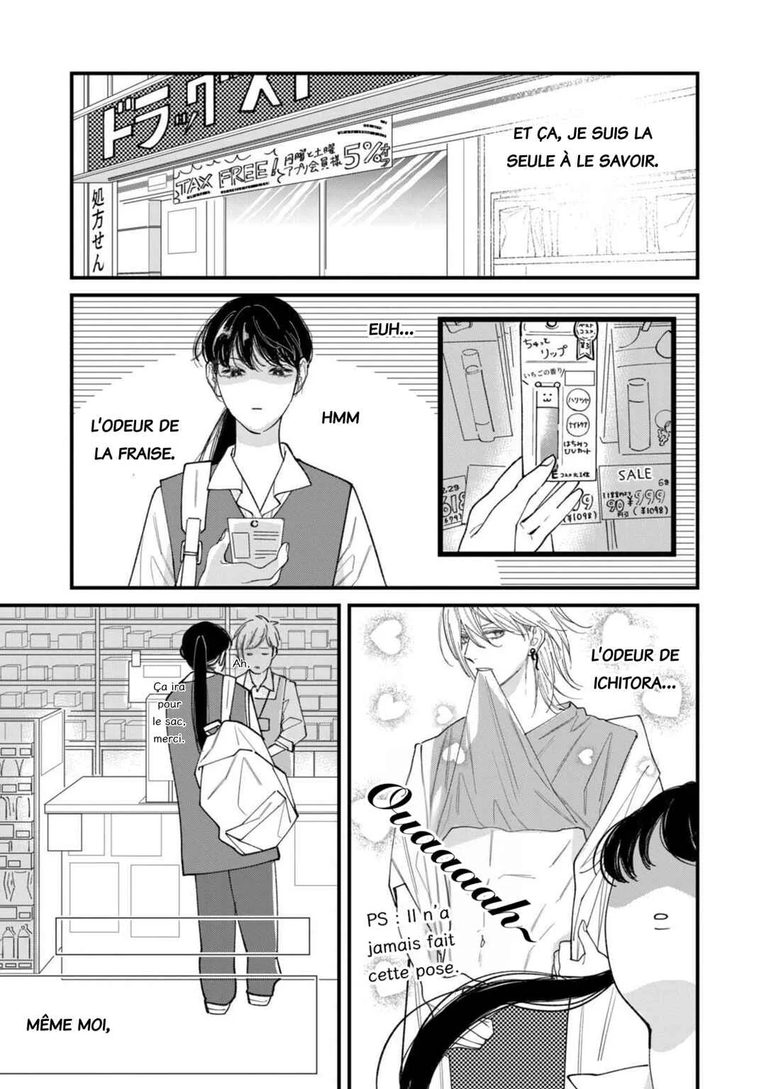 Ura mo Omote mo Kimi ga Suki Chapitre 2: Journal d’une jeunesse malsaine - Page 26