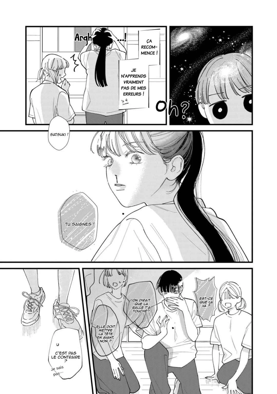 Ura mo Omote mo Kimi ga Suki Chapitre 2: Journal d’une jeunesse malsaine - Page 32