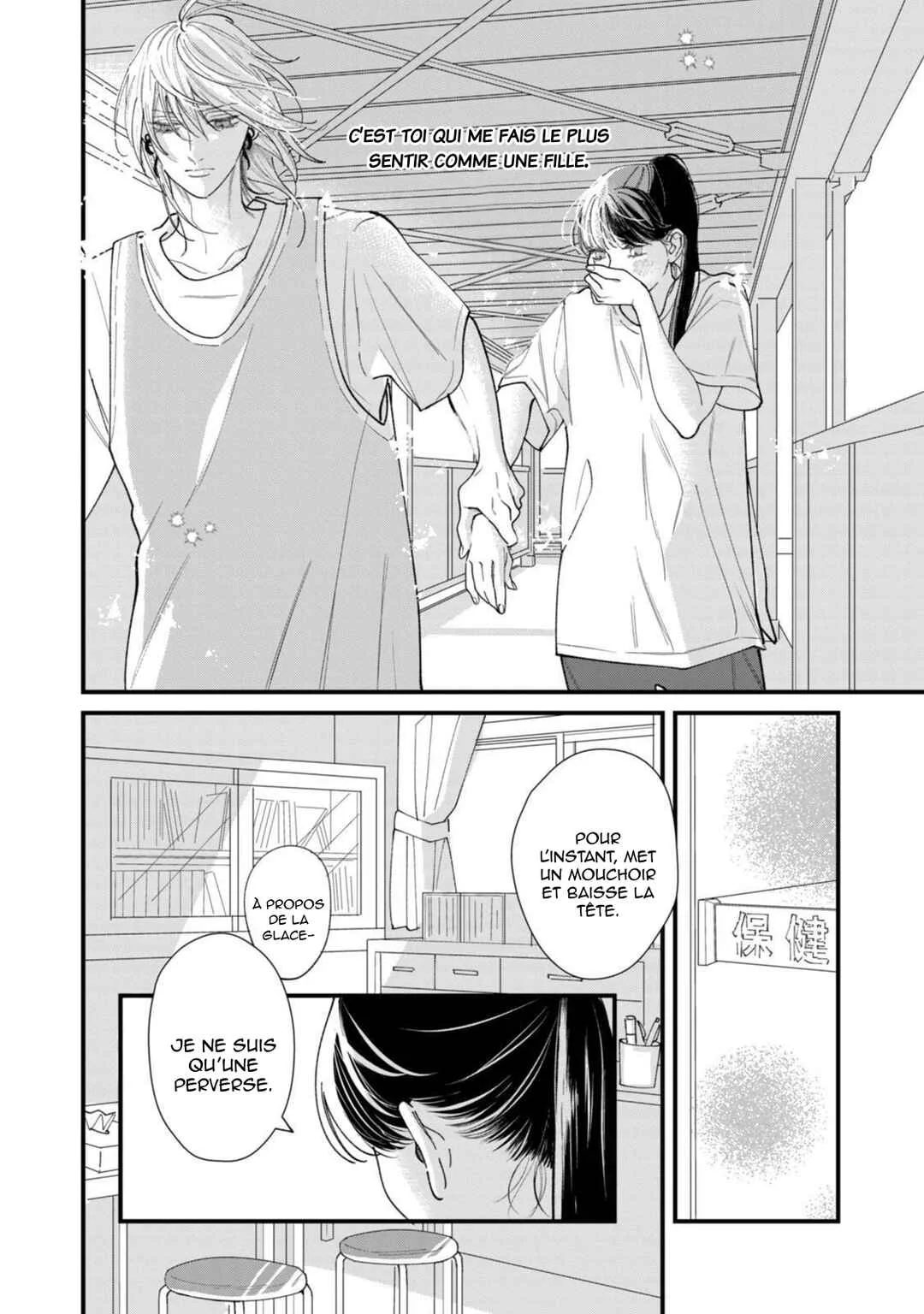 Ura mo Omote mo Kimi ga Suki Chapitre 2: Journal d’une jeunesse malsaine - Page 35
