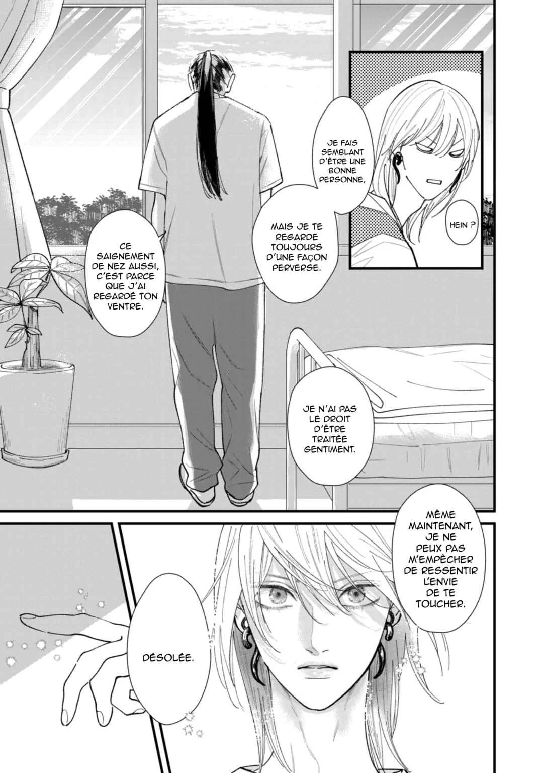 Ura mo Omote mo Kimi ga Suki Chapitre 2: Journal d’une jeunesse malsaine - Page 36