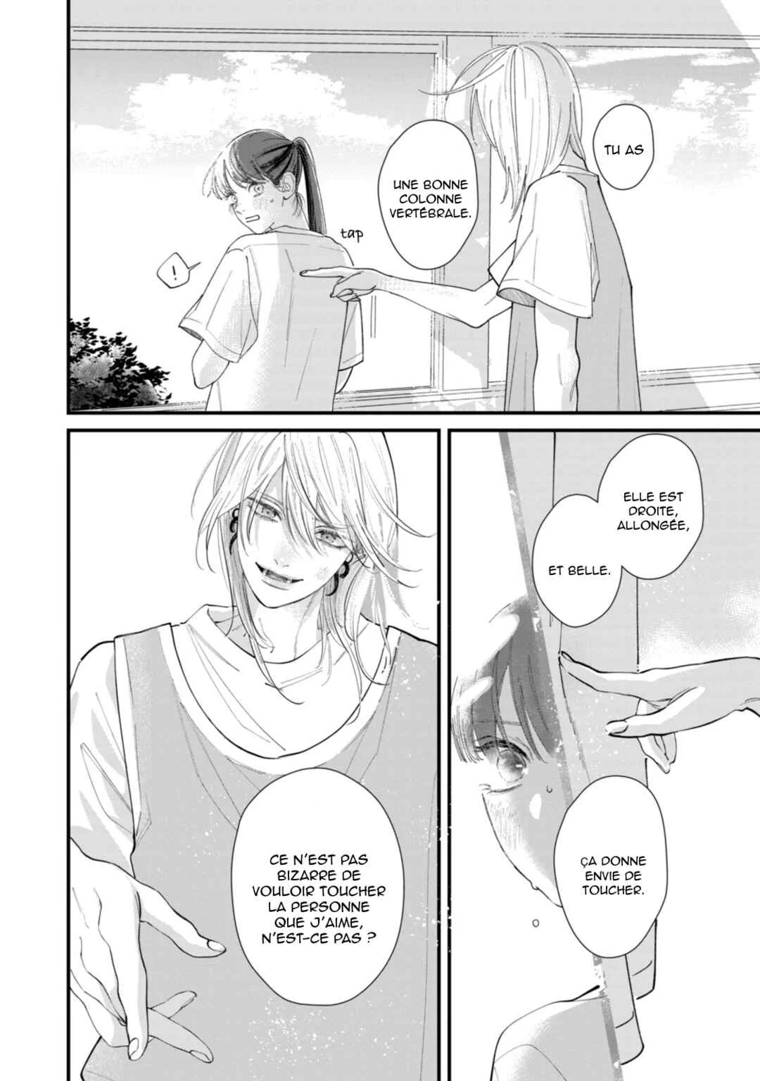 Ura mo Omote mo Kimi ga Suki Chapitre 2: Journal d’une jeunesse malsaine - Page 37