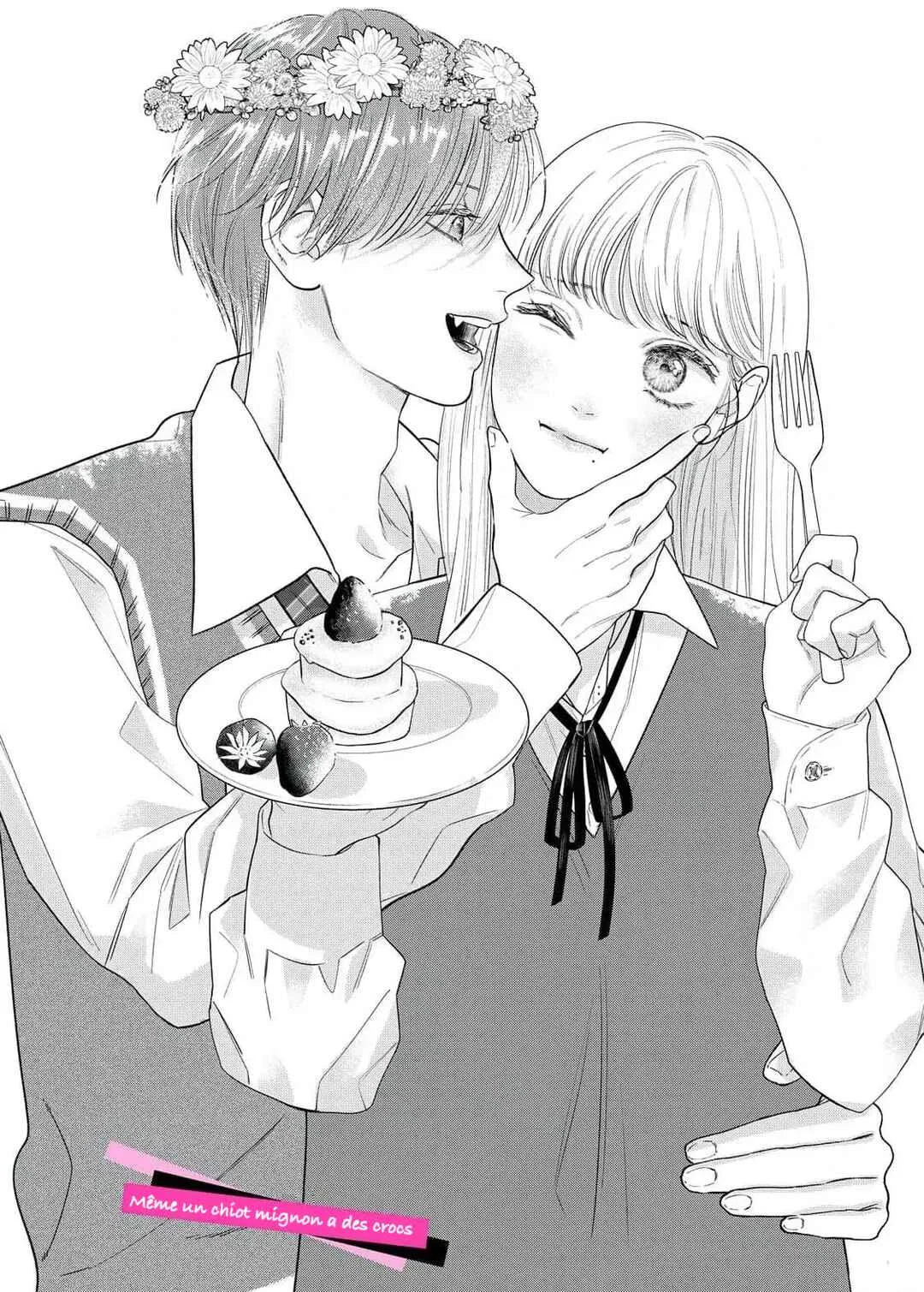 Ura mo Omote mo Kimi ga Suki Chapitre 3: Même un chiot mignon a des crocs - Page 1