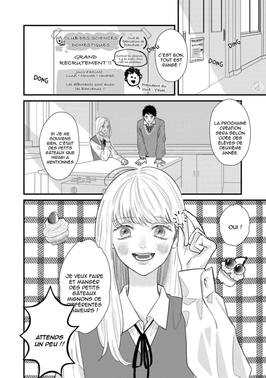 Ura mo Omote mo Kimi ga Suki Chapitre 3: Même un chiot mignon a des crocs - Page 2