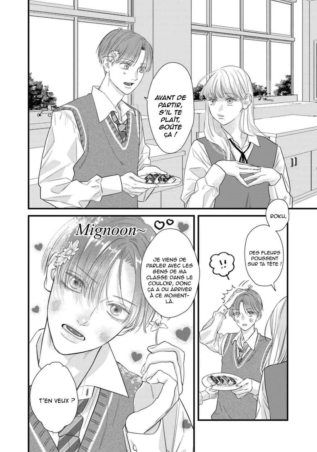 Ura mo Omote mo Kimi ga Suki Chapitre 3: Même un chiot mignon a des crocs - Page 4