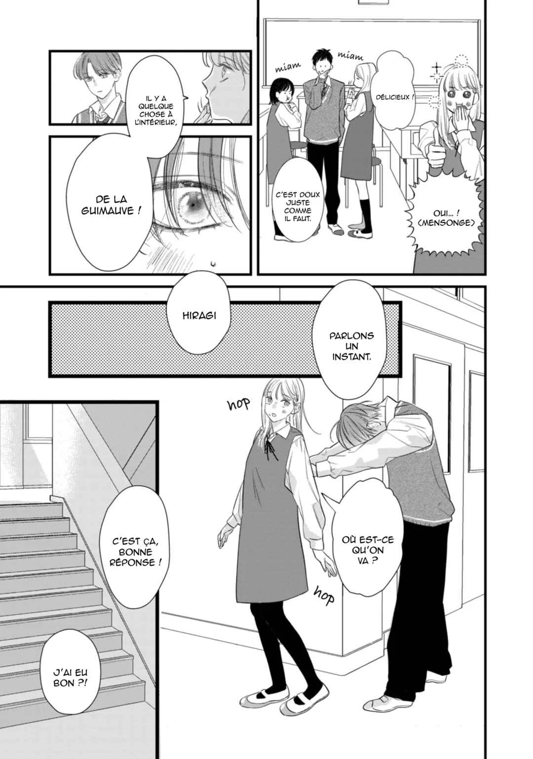 Ura mo Omote mo Kimi ga Suki Chapitre 3: Même un chiot mignon a des crocs - Page 5
