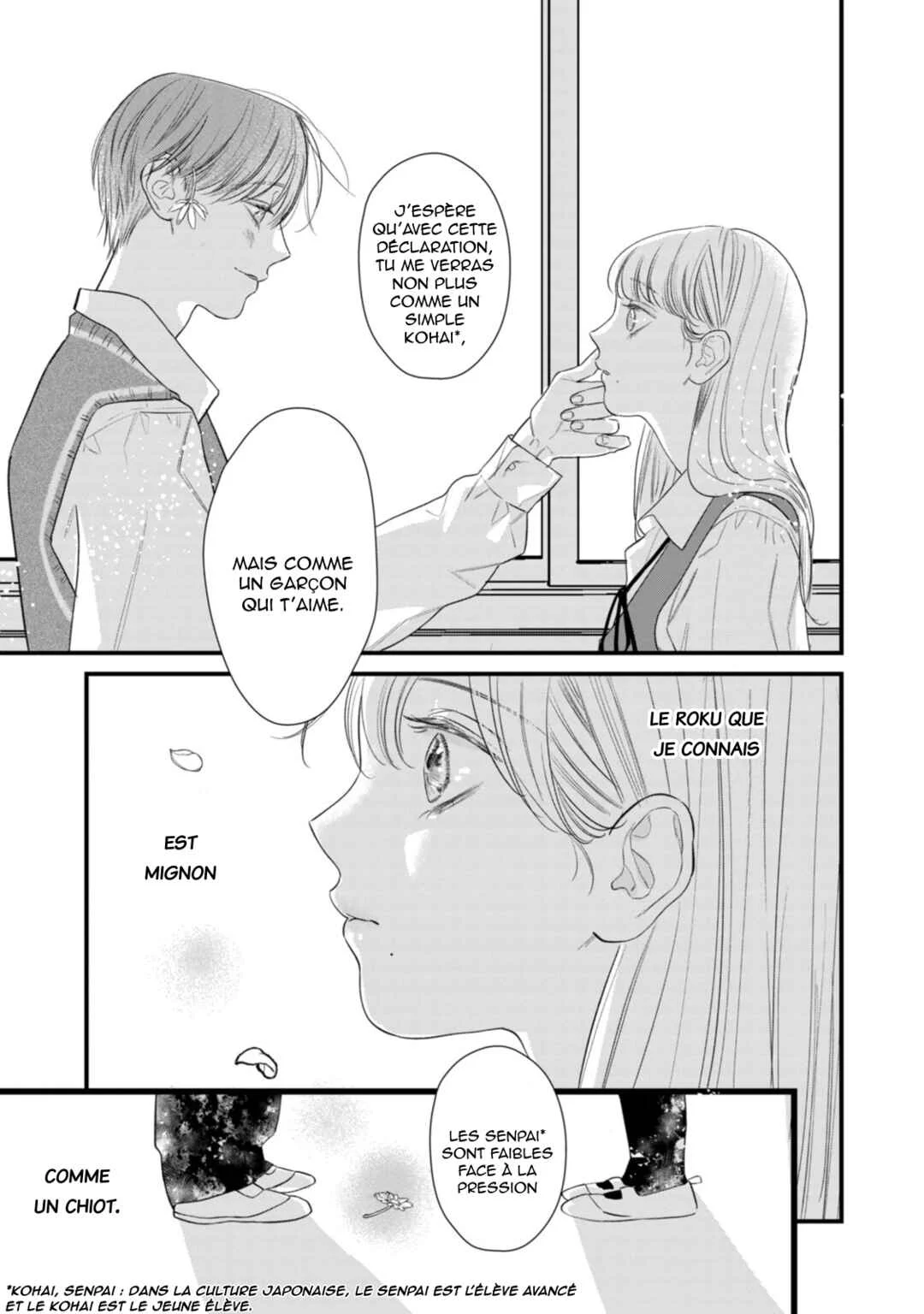 Ura mo Omote mo Kimi ga Suki Chapitre 3: Même un chiot mignon a des crocs - Page 7