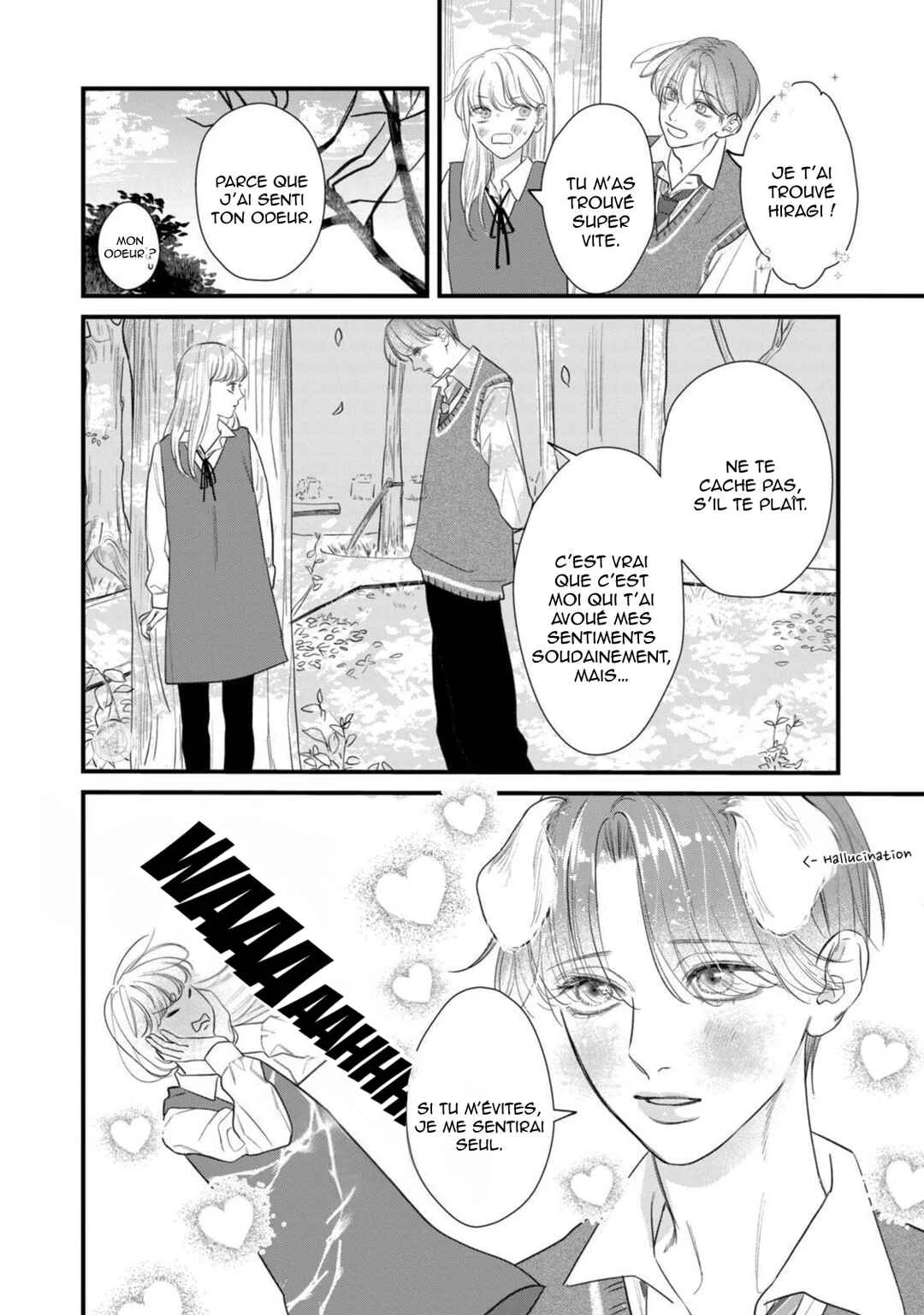 Ura mo Omote mo Kimi ga Suki Chapitre 3: Même un chiot mignon a des crocs - Page 12