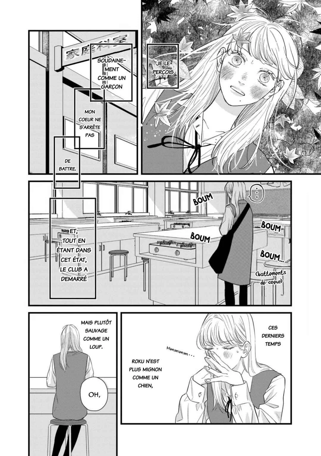 Ura mo Omote mo Kimi ga Suki Chapitre 3: Même un chiot mignon a des crocs - Page 16