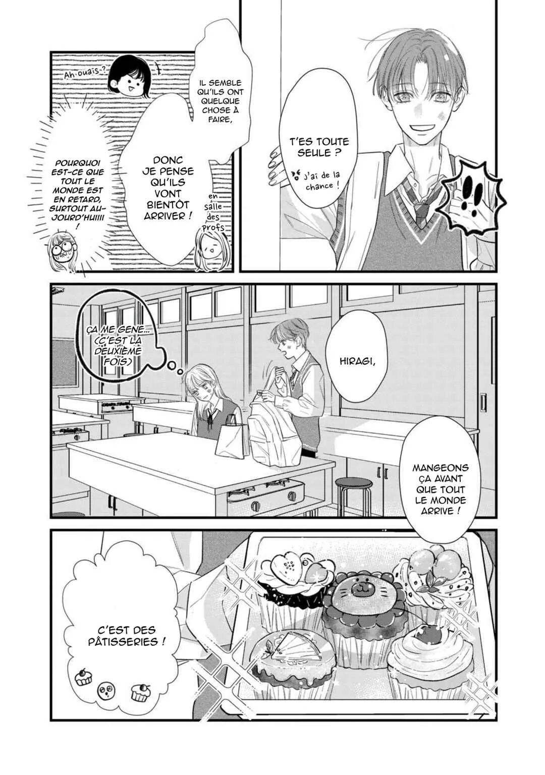 Ura mo Omote mo Kimi ga Suki Chapitre 3: Même un chiot mignon a des crocs - Page 17