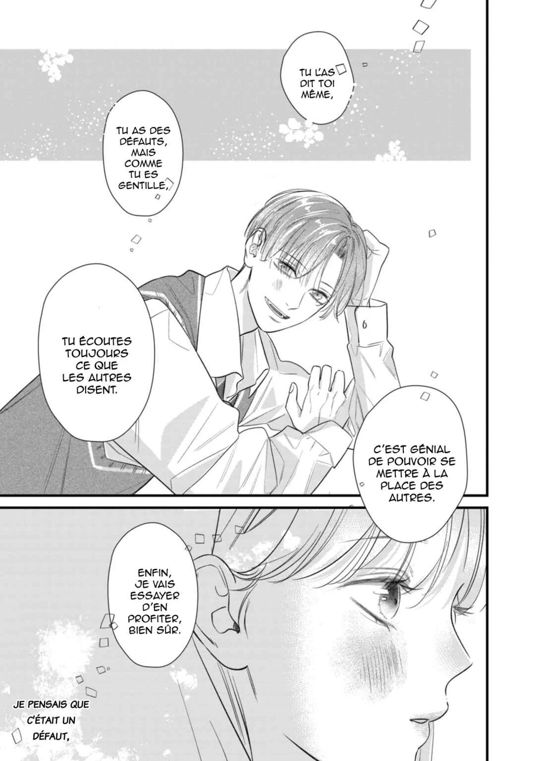 Ura mo Omote mo Kimi ga Suki Chapitre 3: Même un chiot mignon a des crocs - Page 19