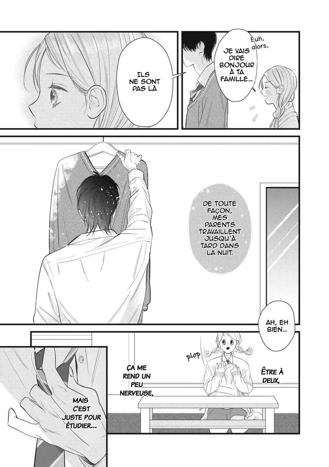 Ura mo Omote mo Kimi ga Suki Chapitre 4.5: [BONUS] Le baiser qu’on fait en serrant quelqu’un par derrière - Page 5