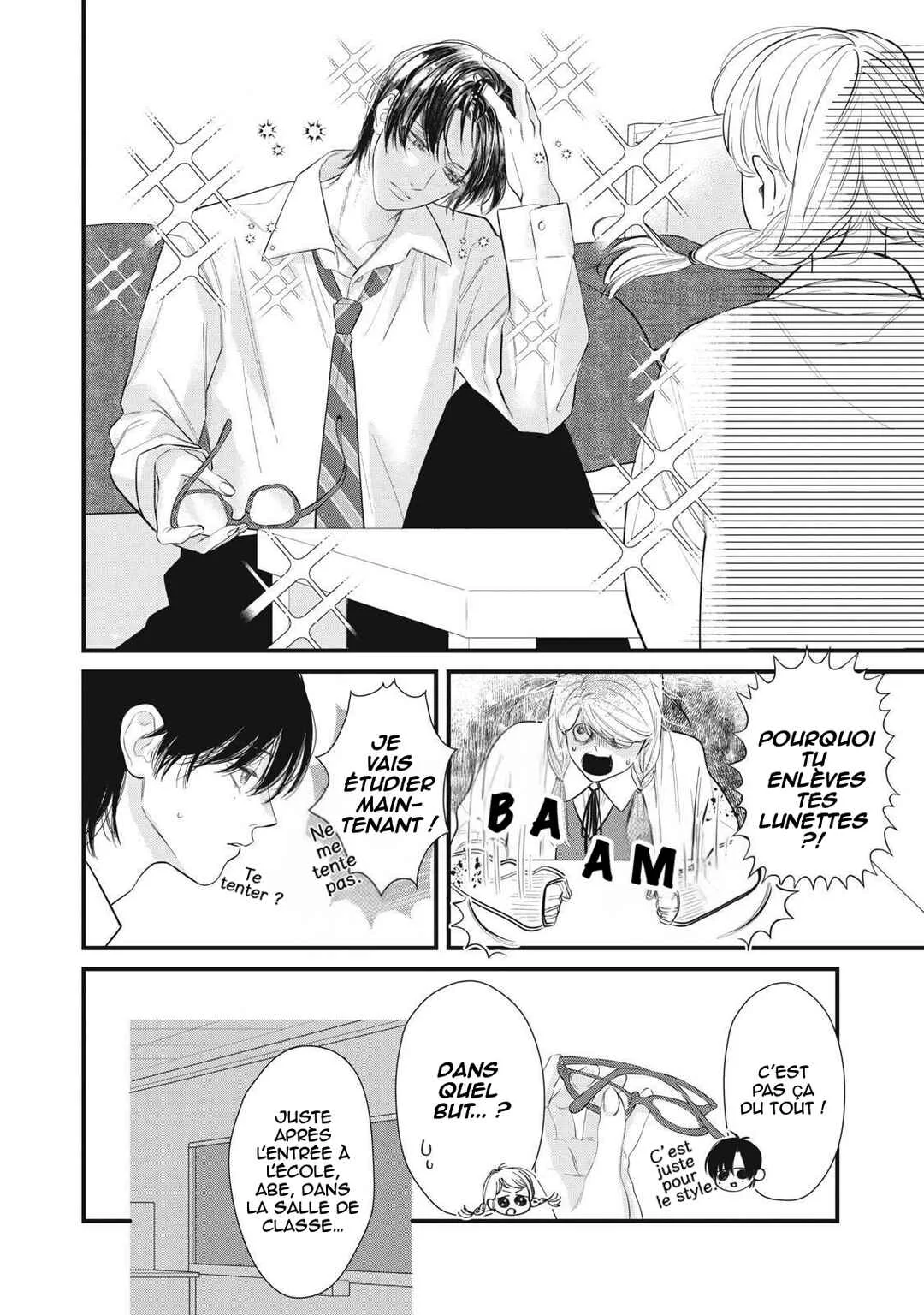 Ura mo Omote mo Kimi ga Suki Chapitre 4.5: [BONUS] Le baiser qu’on fait en serrant quelqu’un par derrière - Page 6