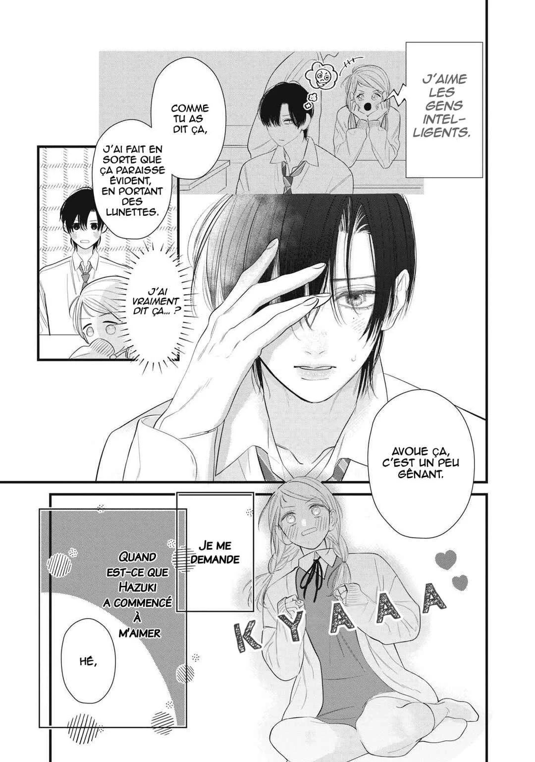 Ura mo Omote mo Kimi ga Suki Chapitre 4.5: [BONUS] Le baiser qu’on fait en serrant quelqu’un par derrière - Page 7