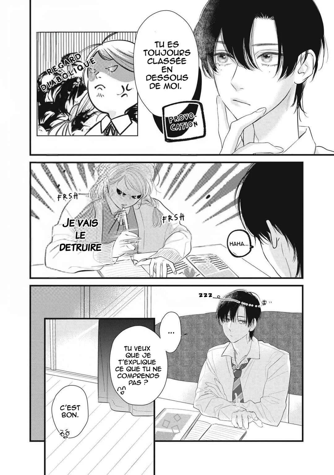 Ura mo Omote mo Kimi ga Suki Chapitre 4.5: [BONUS] Le baiser qu’on fait en serrant quelqu’un par derrière - Page 10