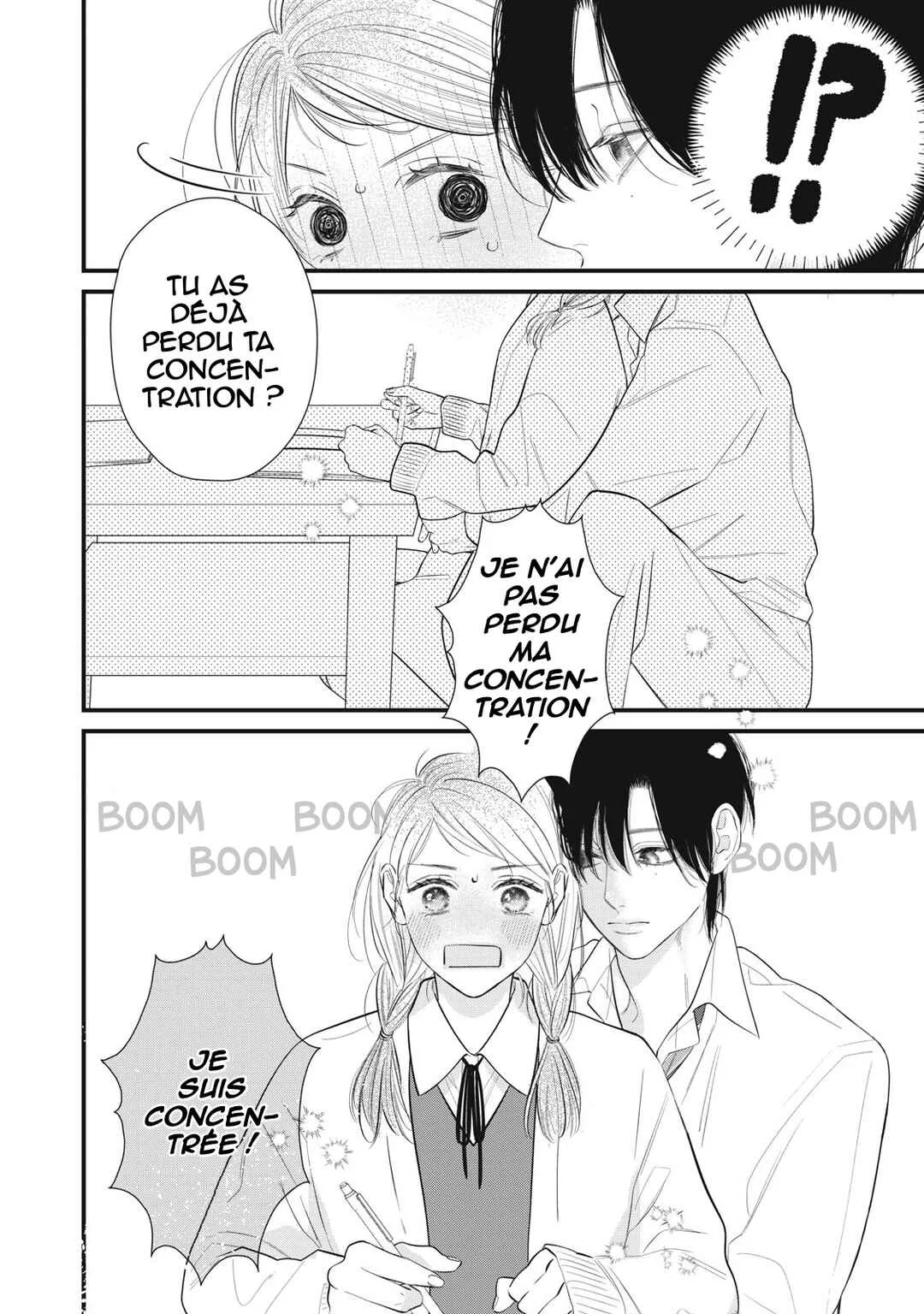 Ura mo Omote mo Kimi ga Suki Chapitre 4.5: [BONUS] Le baiser qu’on fait en serrant quelqu’un par derrière - Page 12