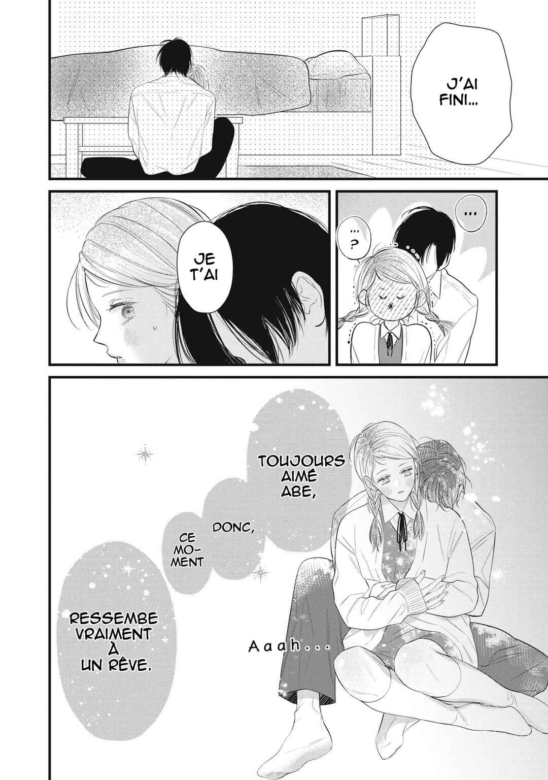 Ura mo Omote mo Kimi ga Suki Chapitre 4.5: [BONUS] Le baiser qu’on fait en serrant quelqu’un par derrière - Page 18