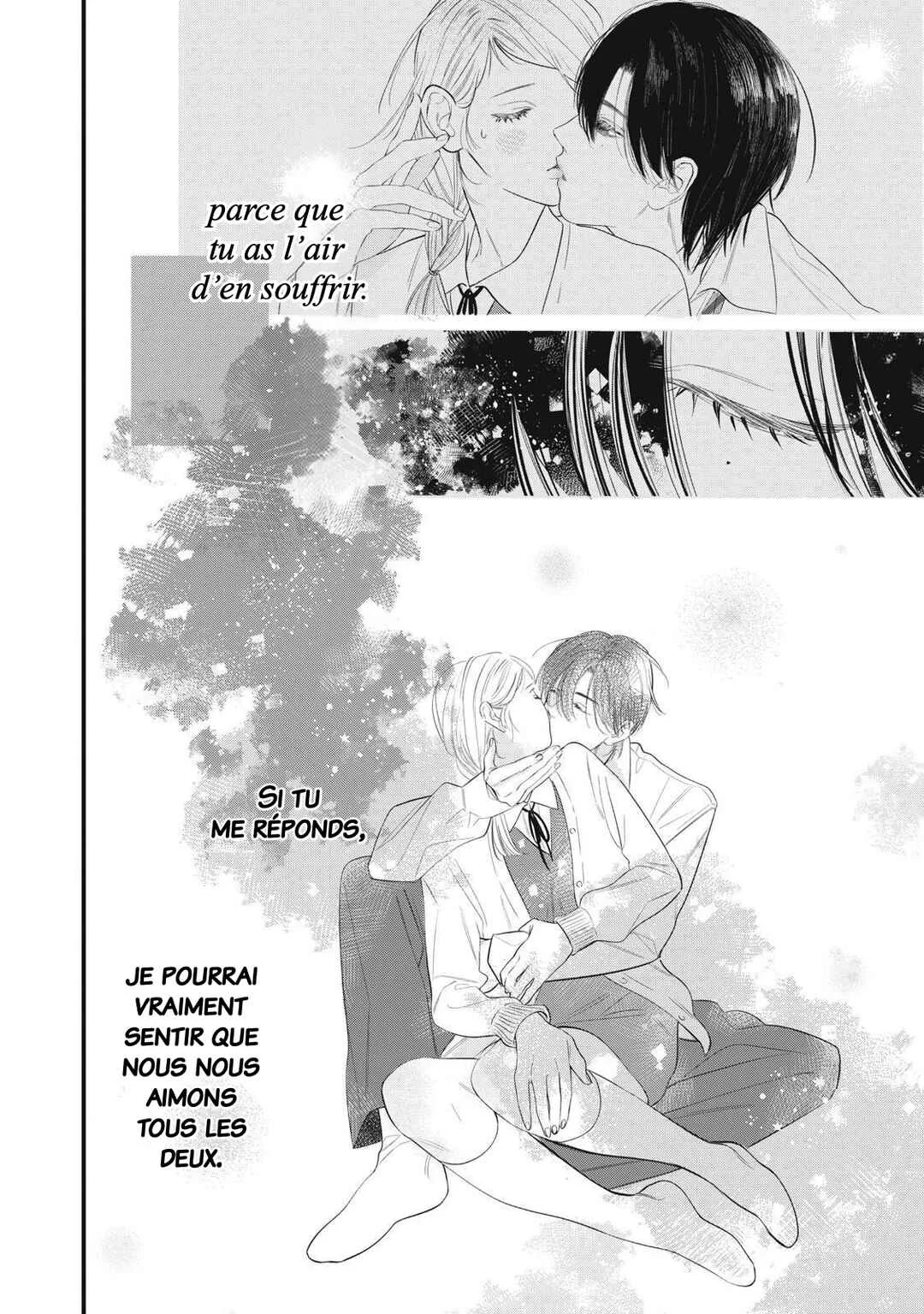 Ura mo Omote mo Kimi ga Suki Chapitre 4.5: [BONUS] Le baiser qu’on fait en serrant quelqu’un par derrière - Page 20