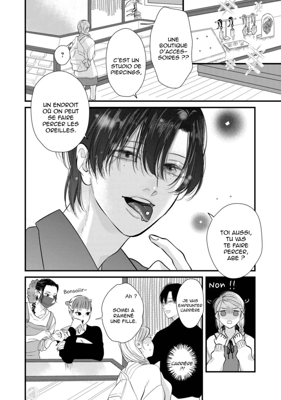 Ura mo Omote mo Kimi ga Suki Chapitre 4: La nuit est mon amie - Page 11