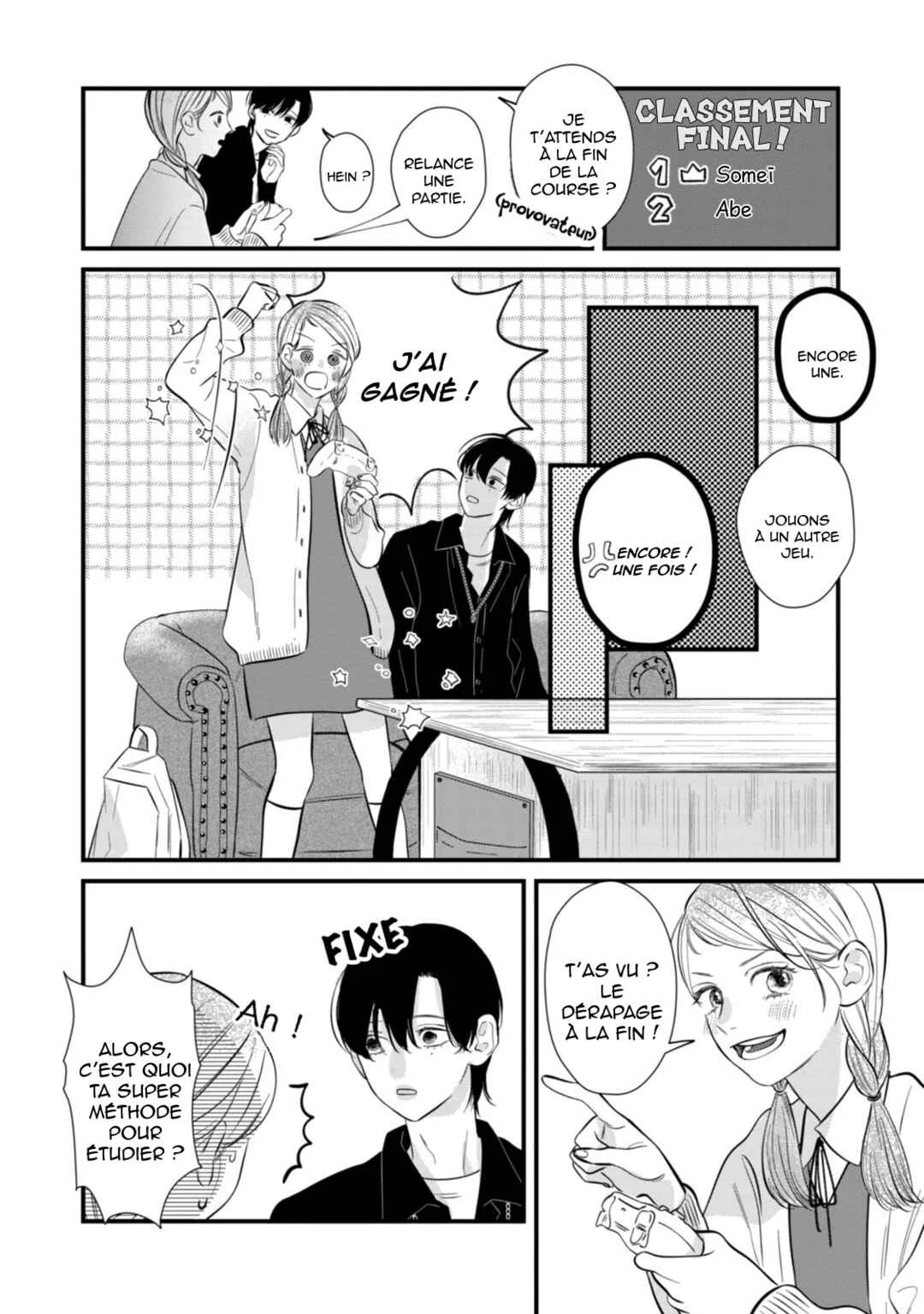 Ura mo Omote mo Kimi ga Suki Chapitre 4: La nuit est mon amie - Page 13