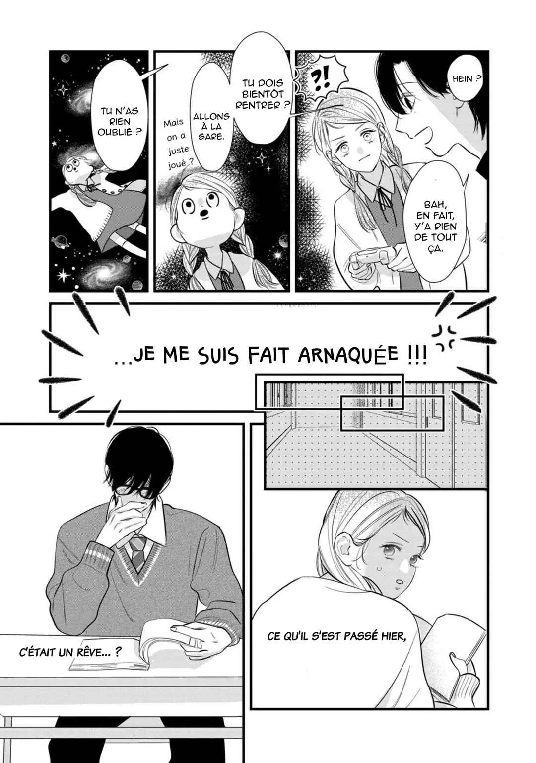 Ura mo Omote mo Kimi ga Suki Chapitre 4: La nuit est mon amie - Page 14
